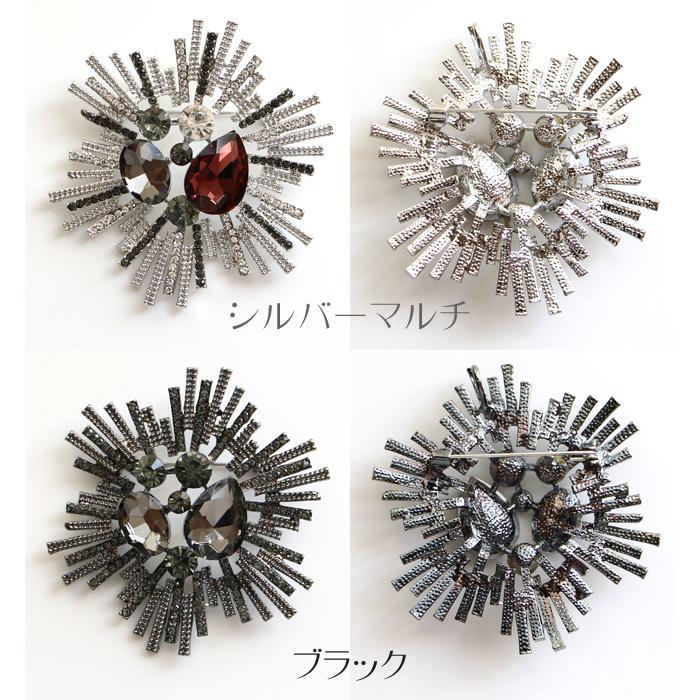 大ぶり 大きめ ピンブローチ ブローチ ビジュー ラインストーン