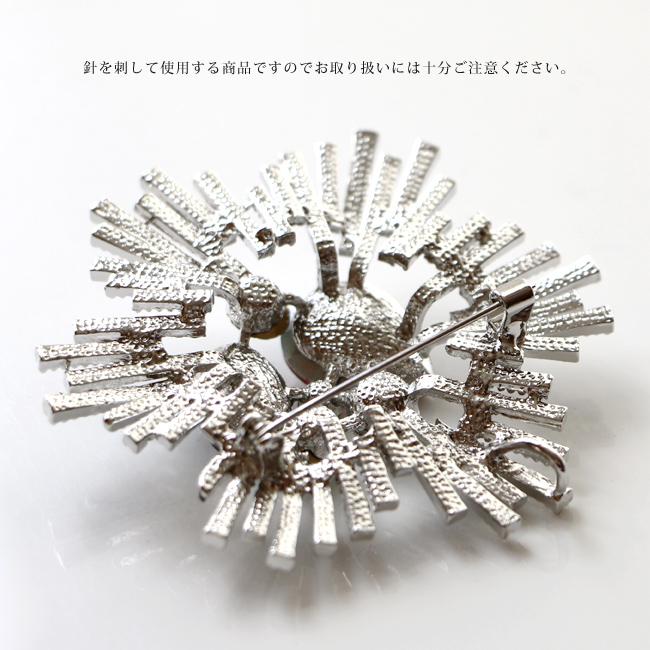 大ぶり 大きめ ピンブローチ ブローチ ビジュー ラインストーン