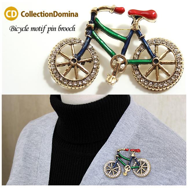 ブローチ ピンブローチ ブローチピン レディース 自転車モチーフ
