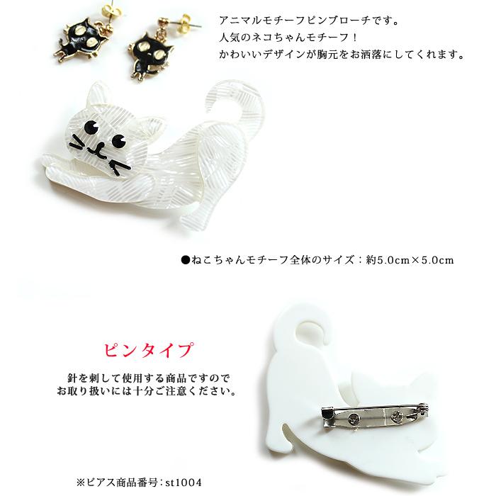 【美品】HERMES ブローチ 動物モチーフ 楽天市場】【30%OFF】 エルメス ブローチ エレファント 象 メタル GP