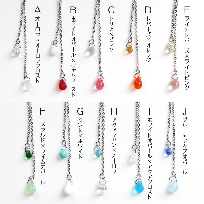母の日 早割 当店オリジナル Yライン ネックレス ペンダント 雫 母の日 早割 当店オリジナル Yライン ネックレス ペンダント 雫