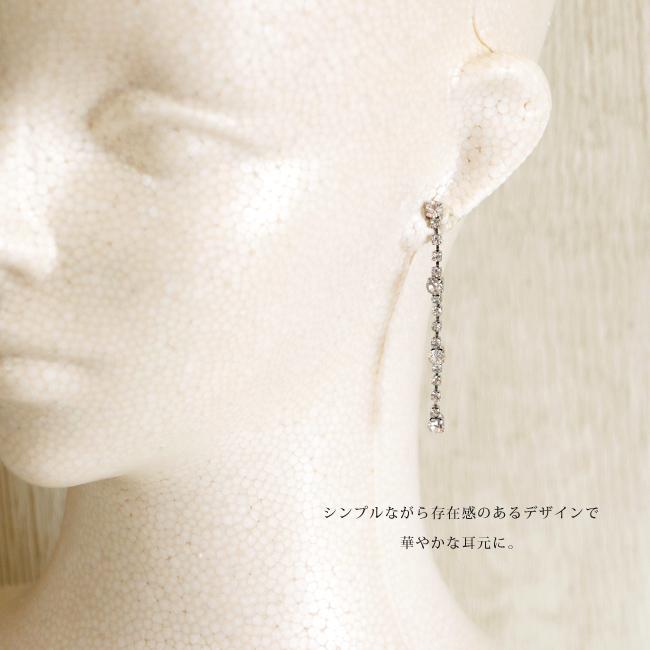 プチプラ ピアス スタッドピアス チタンポスト ロングピアス ラインストーン ダイヤレーン シルバー 銀色 レディース アクセサリー |  | 04