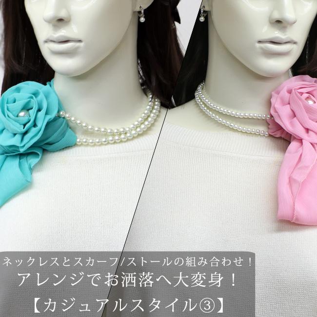 当店オリジナル ピアス イヤリング パール Pパール レディース ロング チタンピアス ネジ式 アクセサリー ハンドメイド 結婚式 入学式 入園式 卒業式 卒園式 |  | 08