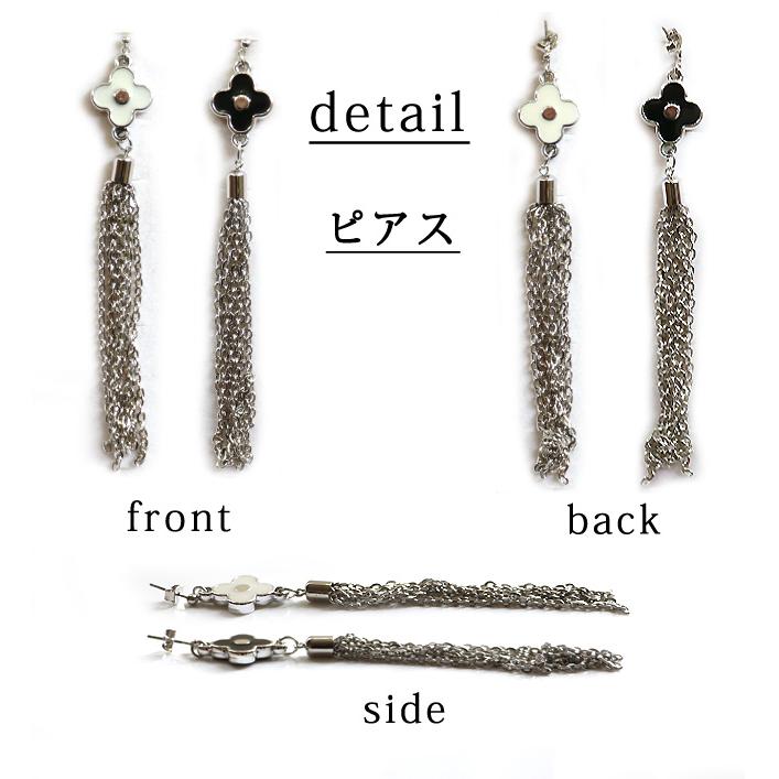 当店オリジナル ピアス イヤリング レディース フラワー お花モチーフ メタル 花 四葉 クローバー 揺れる アクセサリー 誕生日 人気 彼女 妻 女性 嫁 プレゼント |  | 02