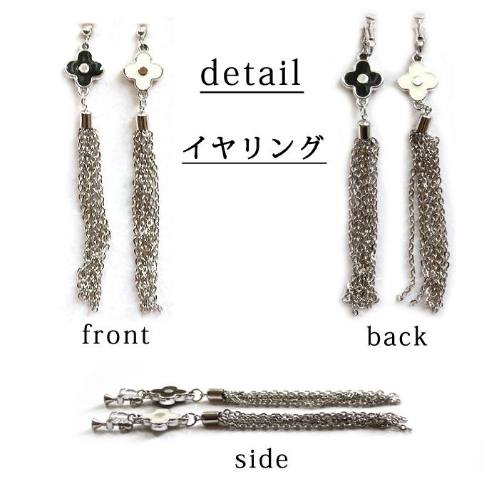 当店オリジナル ピアス イヤリング レディース フラワー お花モチーフ メタル 花 四葉 クローバー 揺れる アクセサリー 誕生日 人気 彼女 妻 女性 嫁 プレゼント |  | 03