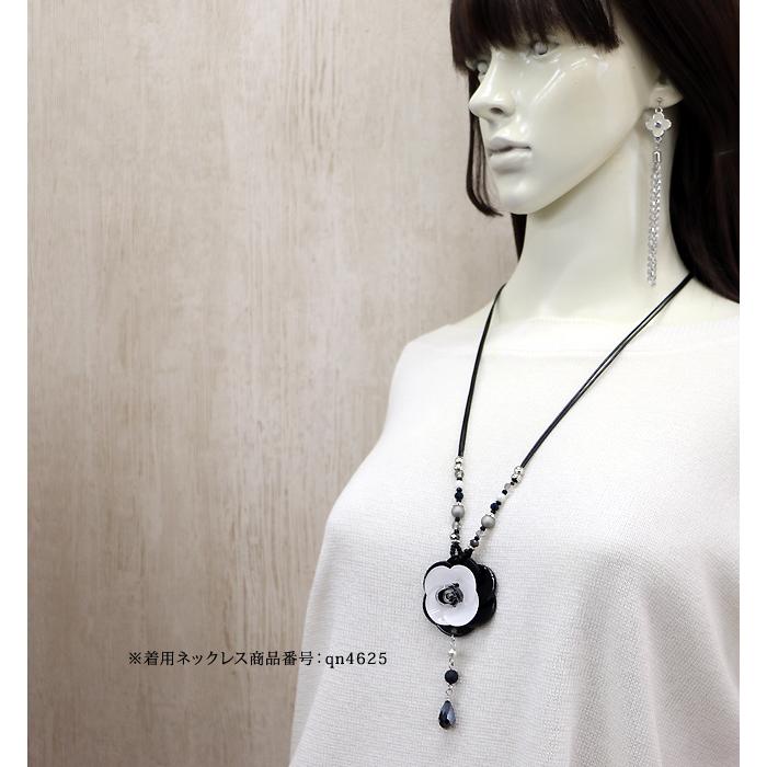 当店オリジナル ピアス イヤリング レディース フラワー お花モチーフ メタル 花 四葉 クローバー 揺れる アクセサリー 誕生日 人気 彼女 妻 女性 嫁 プレゼント |  | 09