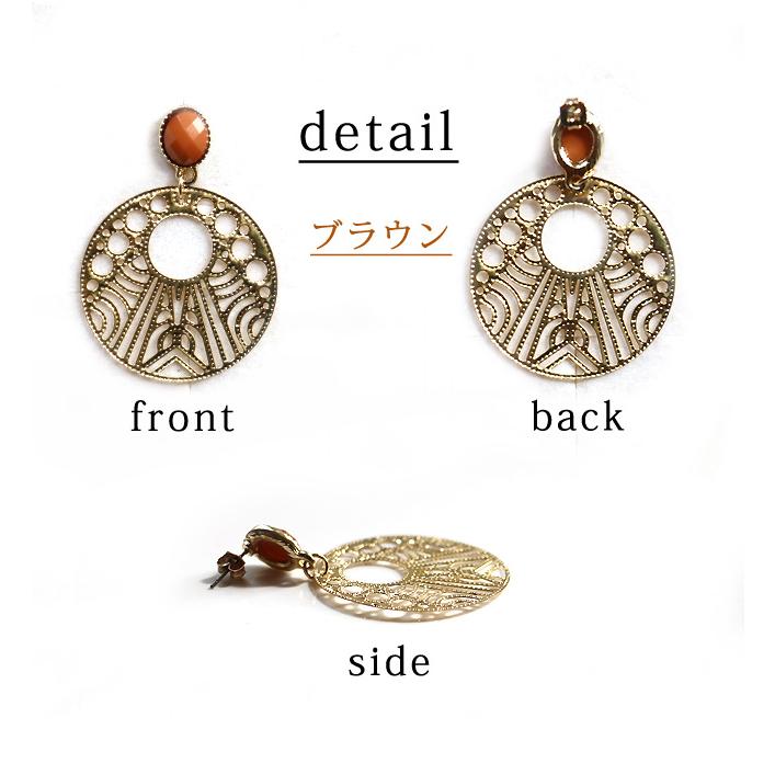 ピアス レディース 大ぶり ラウンド メタル 当店オリジナル 揺れる 大ぶり ハンドメイド 真鍮ピアス アクセサリー 誕生日 人気 彼女 妻 女性 嫁 プレゼント |  | 03