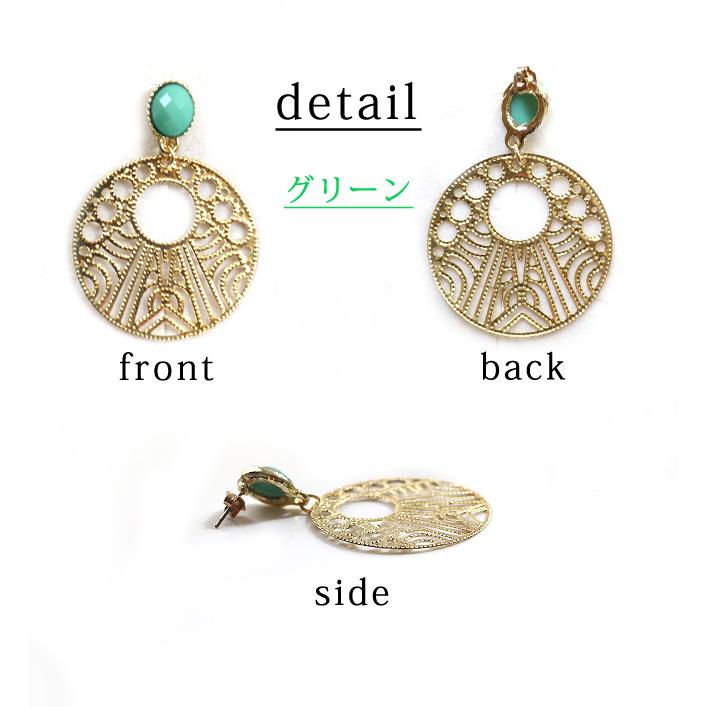 ピアス レディース 大ぶり ラウンド メタル 当店オリジナル 揺れる 大ぶり ハンドメイド 真鍮ピアス アクセサリー 誕生日 人気 彼女 妻 女性 嫁 プレゼント |  | 04