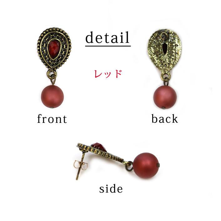ピアス レディース アンティーク風 ビジュー しずく ドロップ 当店オリジナル 50代 おしゃれ 揺れる ハンドメイド 真鍮ピアス 真鍮ポスト アクセサリー |  | 03