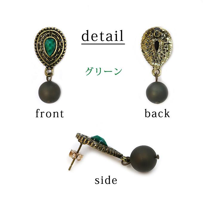 ピアス レディース アンティーク風 ビジュー しずく ドロップ 当店オリジナル 50代 おしゃれ 揺れる ハンドメイド 真鍮ピアス 真鍮ポスト アクセサリー |  | 09