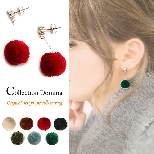 ピアス イヤリング イアリング レディース ポンポンボール ポンポン おしゃれ 人気 20代 30代 40代 50代 大ぶり 大きい ネジ式 当店オリジナル ハンドメイド | 