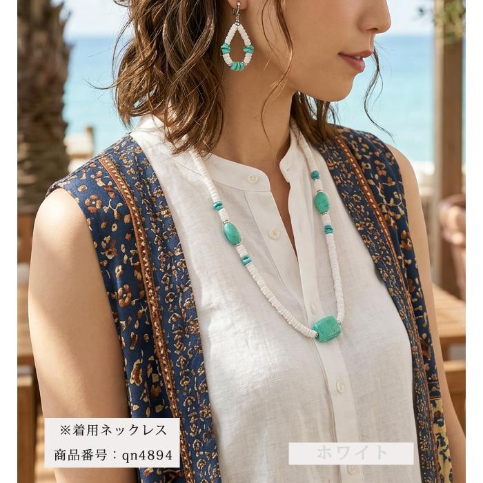ピアス イヤリング イアリング 天然石 さざれ シェルビーズ ターコイズ ターコイズカラー染 レディース 当店オリジナル 揺れる 大ぶり ターコイズブルー 青 |  | 06