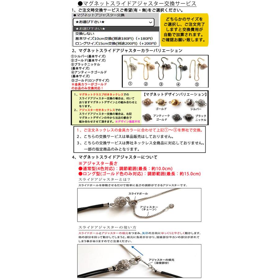 匿名配送　レディース　大粒コットンパール　ネックレス 大ぶり コットンパール ネックレス 大粒パール ひもネックレス