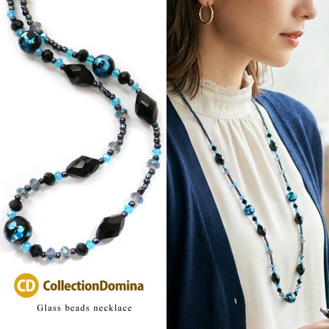 ネックレス レディース ロング ロングネックレス 蛍石 12mm玉 ガラス 
