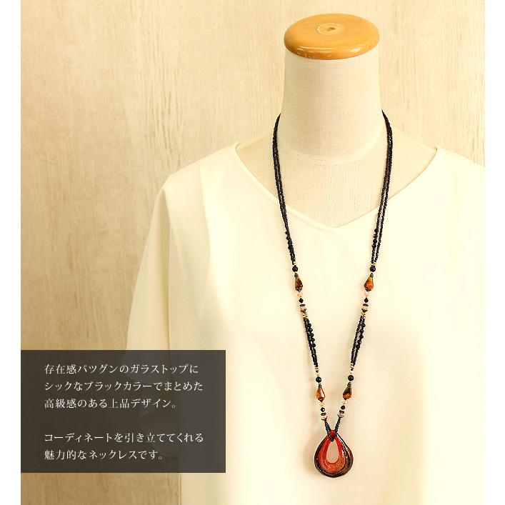 1月セール ヴェネチアンガラスのネックレス 赤×ピンク 華やか 46cm