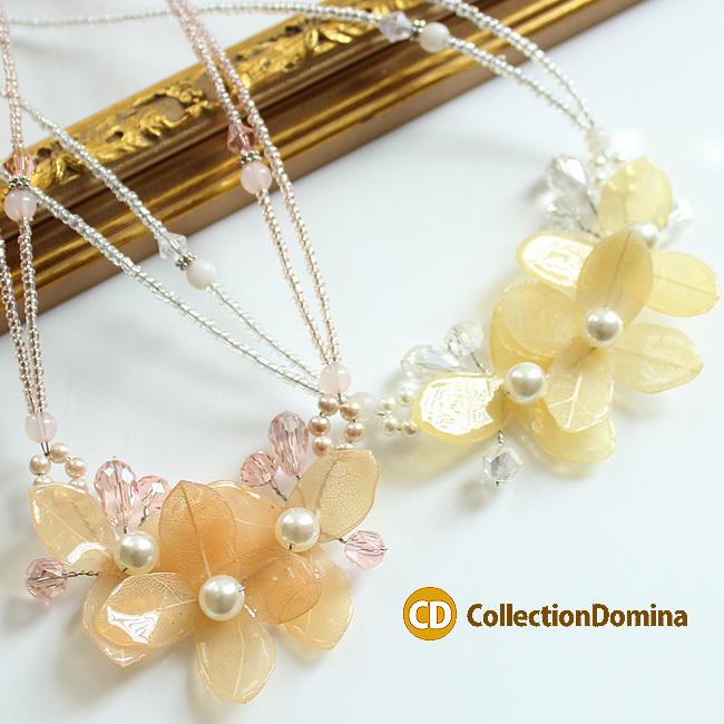 リーフ フラワーモチーフ ビーズネックレス お花モチーフ リアルリーフ 2連 ミディアム丈 ネックレス イエロー オレンジ シルバー アジャスター付 Qn3380 Collectiondomina 通販 Yahoo ショッピング