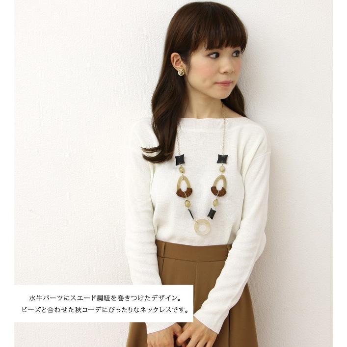 ネックレス 天然素材 水牛パーツ ビーズ アジャスター Qn3785 Collectiondomina 通販 Yahoo ショッピング