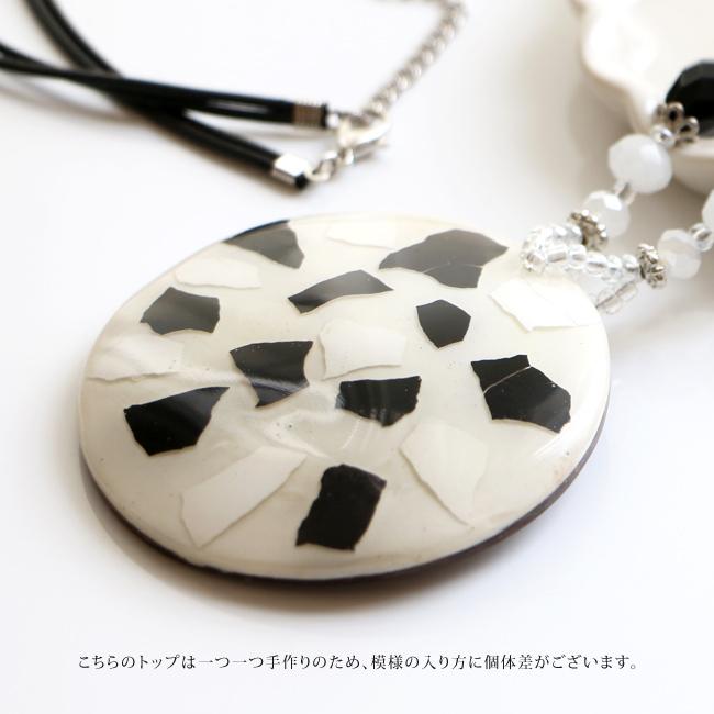 大ぶり 天然素材 黒紐 紐ネックレス ペンダント ロング丈 アジャスター