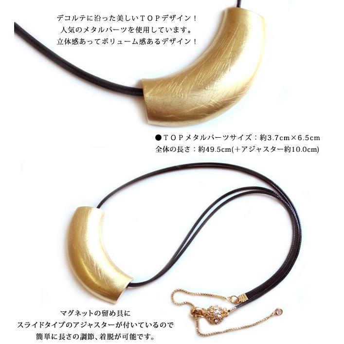 風♡【新品】Pt900アジャスター付き♡プレーナーチェーン45cm メタル ネックレス ショート丈 紐 マグネット アジャスター