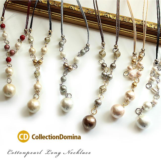 ホワイトパール ロングネックレス ラインストーン 海外にて購入♡ Amazon | [ヴァンテーヌ] VINGTAINE 2way ロング パール