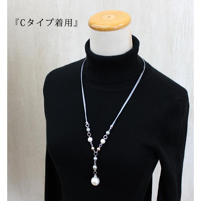 ランバン*コインモチーフ付きグレーパール　ネックレス 楽天市場】ネックレス メンズ パールネックレス ボールチェーン