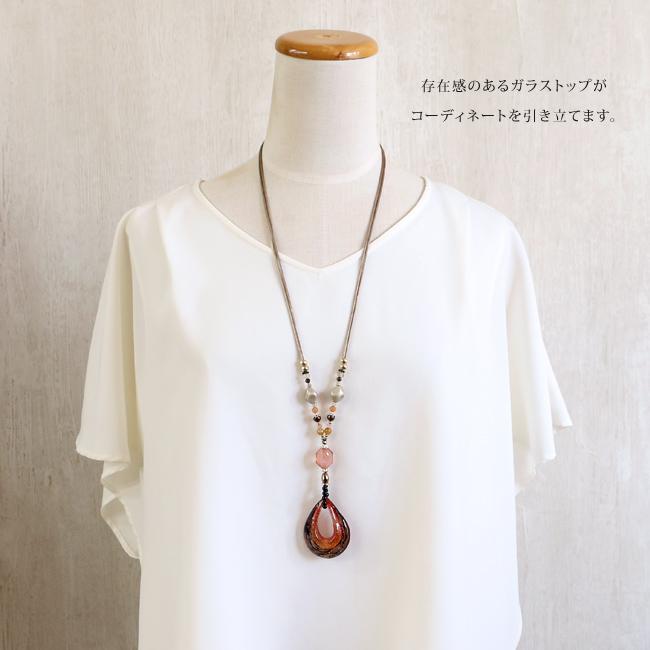 当店オリジナル ドロップ 雫 しずく ビーズ ネックレス ロング