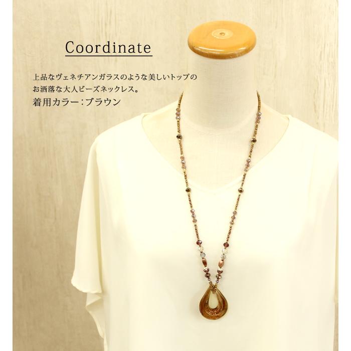 古代ガラスネックレス ガラスネックレス ネックレス 古代ガラス