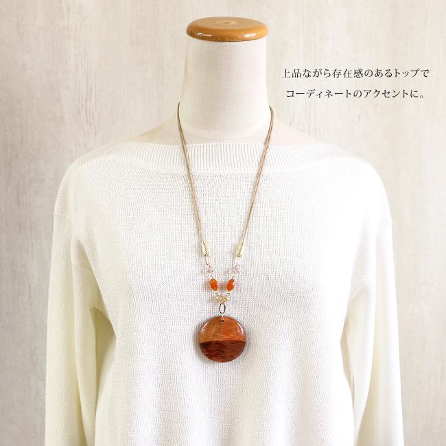 天然素材 ペンダント ネックレス ロングネックレス 紐 ビーズ