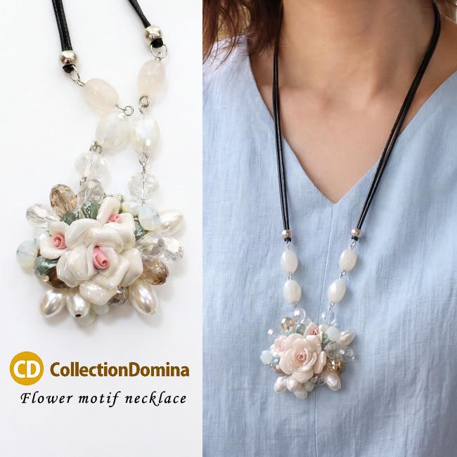 ネックレス レディース パール お花 花 お花モチーフ フラワー 
