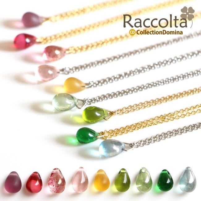 チェコビーズ ドロップ ショートネックレス 当店オリジナル ペンダント プチプラ ワンコイン 雫 一粒 オフィス デイリー シンプル アクセサリー Raccolta002 3 Collectiondomina 通販 Yahoo ショッピング