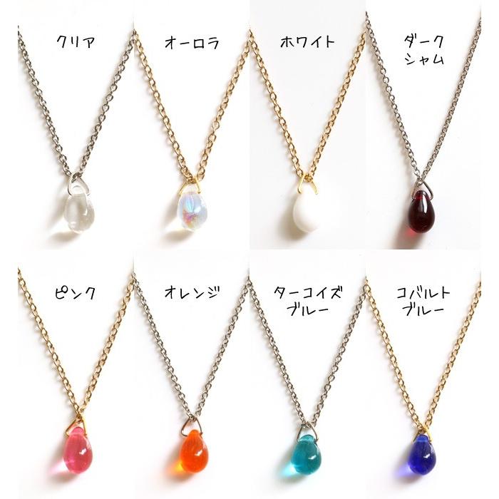 当店オリジナル チェコビーズ ドロップ ショートネックレス ペンダント プチプラ ワンコイン 雫 一粒 オフィス デイリー シンプル アクセサリー クーポン対象外 Raccolta002 4 Collectiondomina 通販 Yahoo ショッピング