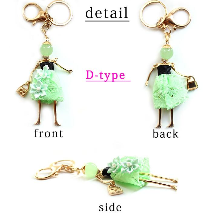 HAPPY16cnas　韓国ドールチャーム　キーリング　バッグチャーム　C HAPPY16cnas様専用 韓国ドールチャーム キーリング バッグ