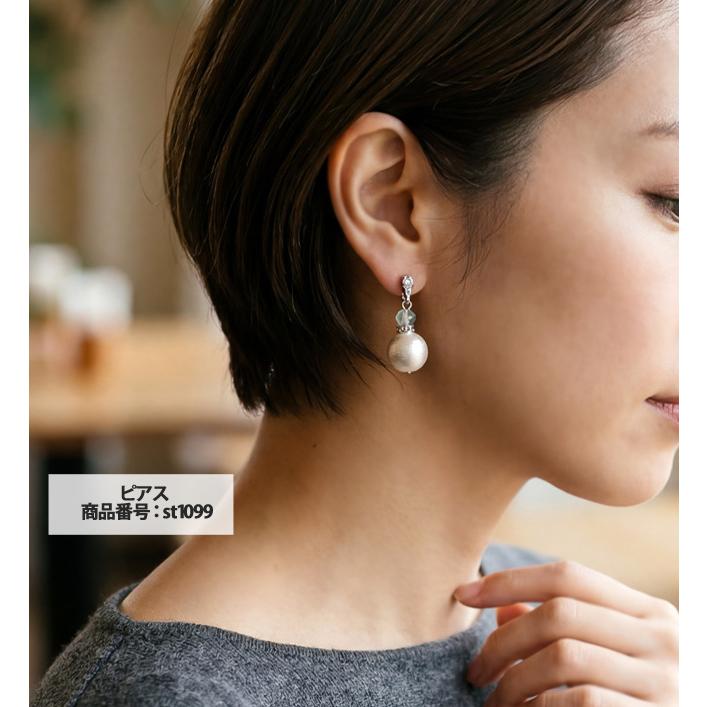 母の日 早割 セット購入で20％OFF！単品より断然お得 ネックレス ピアス イヤリング レディース コットンパール チタンピアス ネジ式 ハンドメイド |  | 09
