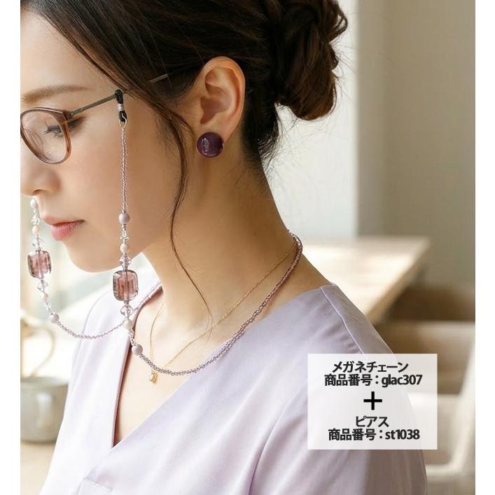 母の日 早割 セット購入で20％OFF！単品より断然お得 メガネチェーン ピアス イヤリング レディース とんぼ玉 淡水パール チタンピアス 挟むだけ ハンドメイド |  | 07