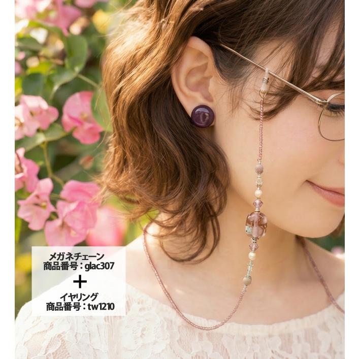 母の日 早割 セット購入で20％OFF！単品より断然お得 メガネチェーン ピアス イヤリング レディース とんぼ玉 淡水パール チタンピアス 挟むだけ ハンドメイド |  | 08