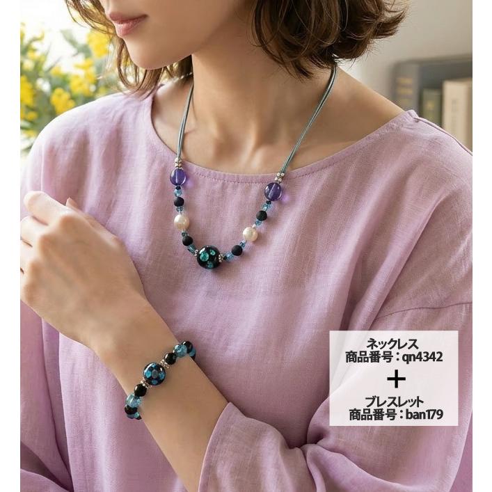 母の日 早割 セット購入で20％OFF！単品より断然お得 ネックレス ブレスレット レディース 蛍石 ホタル石 ホタルガラス シリコンゴム ハンドメイド ma |  | 08