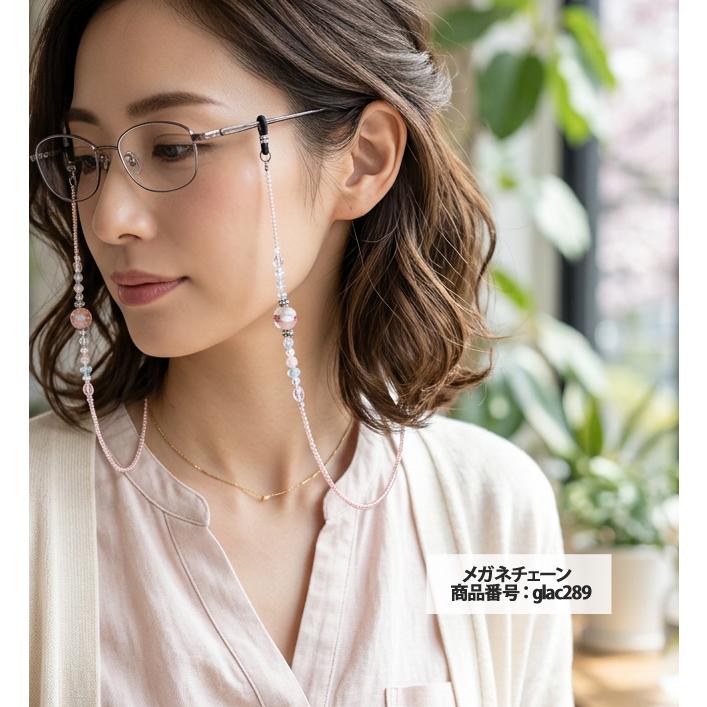 母の日 早割 セット購入で20％OFF！単品より断然お得 メガネチェーン