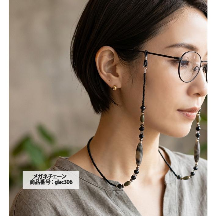 母の日 早割 セット購入で20％OFF！単品より断然お得 メガネチェーン