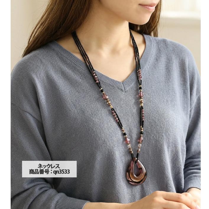 母の日 早割 セット購入で20％OFF！単品より断然お得 ネックレス レディース 蛍石 ホタル石 ホタルガラス ヴェネチアンガラス風 ベネチアンガラス風 |  | 06