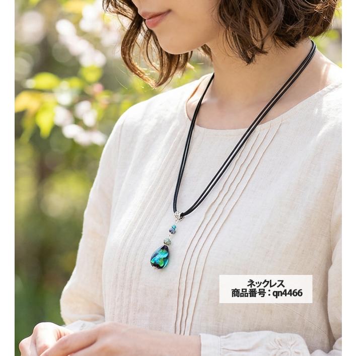 母の日 早割 セット購入で20％OFF！単品より断然お得 ネックレス レディース 蛍石 ホタル石 ホタルガラス ヴェネチアンガラス風 ベネチアンガラス風 |  | 07