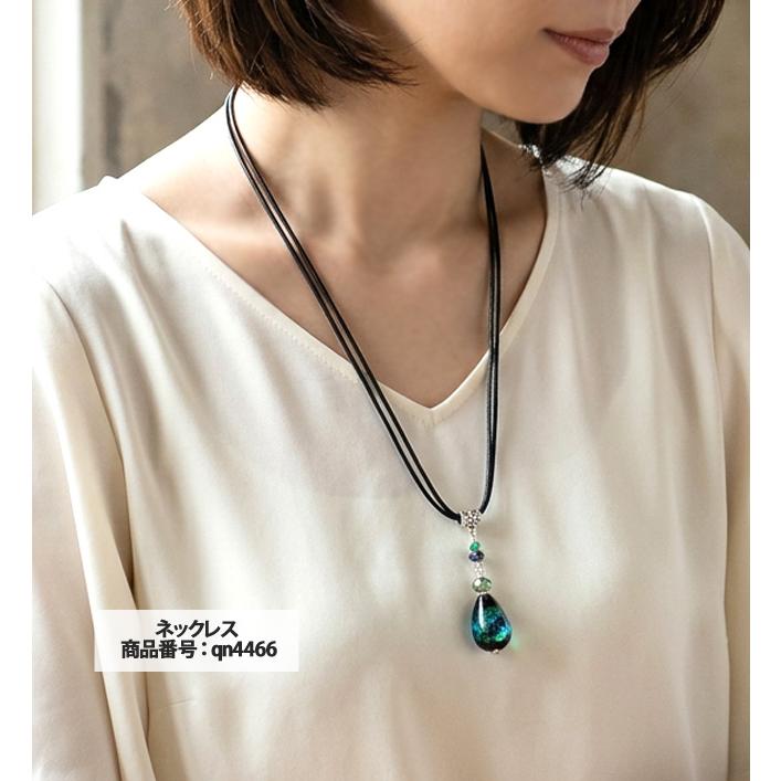 母の日 早割 セット購入で20％OFF！単品より断然お得 ネックレス レディース 蛍石 ホタル石 ホタルガラス ヴェネチアンガラス風 ベネチアンガラス風 |  | 09