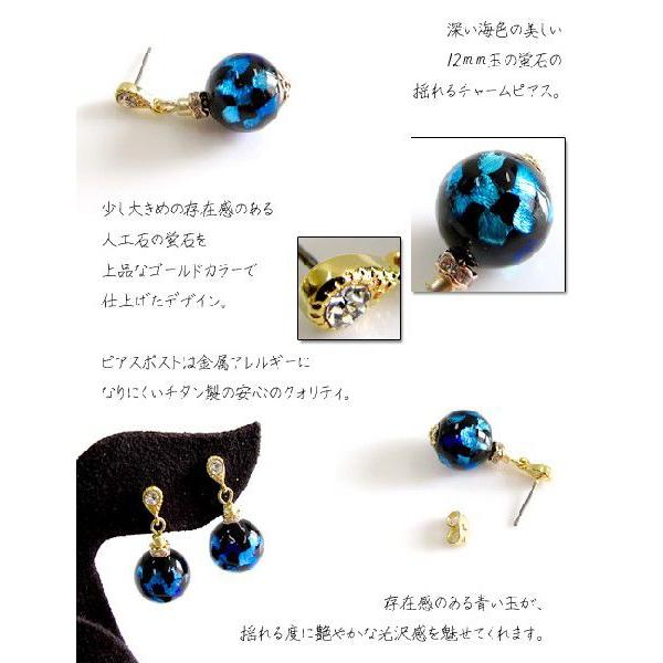 No774 蛍石風 3色グラデーション ピアス ピアス 揺れる 蛍石 ホタル石 ホタルガラス : CollectionDomina - 通販