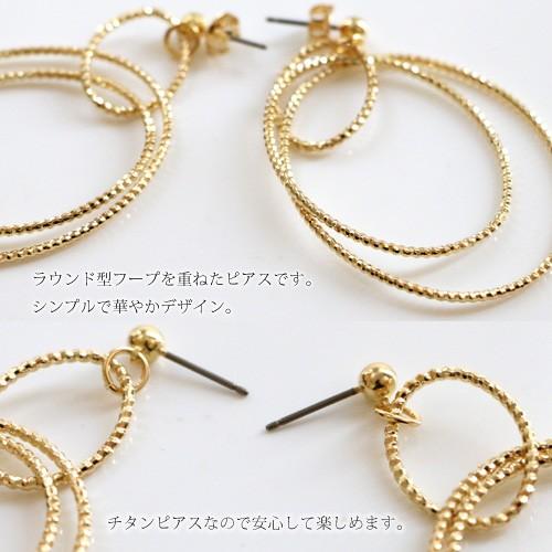 ピアス フープ ラウンド オーバル ゴールド チタンピアス｜collec｜02