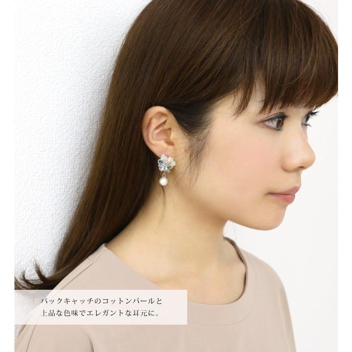 フラワーピアス バックキャッチ コットンパール 天然石 さざれ サザレ ビーズ チタンピアス チタンポスト レディース アクセサリー |  | 02