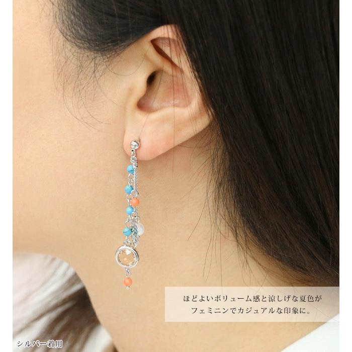 ピアス ステンレスピアス ステンレスポスト ターコイズビーズ 淡水 