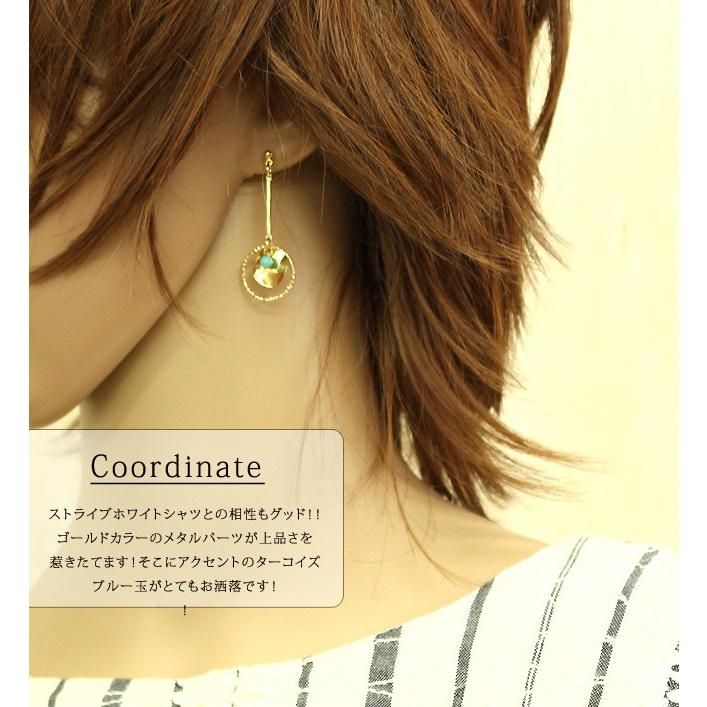 ピアス ターコイズ パーツ メタルパーツ ラウンド チタンピアス 夏仕様 ターコイズブルー ターコイズグリーン ゴールド お出かけ St0910 Collectiondomina 通販 Yahoo ショッピング