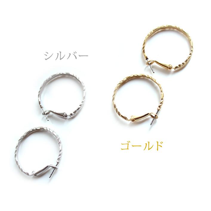 ピアス レディース フープピアス ツイストフープ レディースピアス チタンポスト チタンピアス アクセサリー おしゃれ 彼女 妻 嫁 母 女性 誕生日プレゼント |  | 02