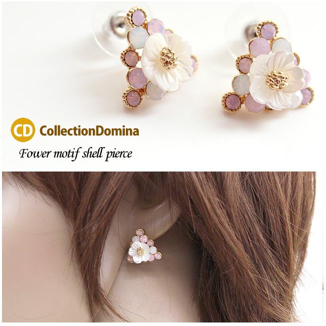ピアス レディース お花 フラワー シェル レディースピアス ステンレスピアス ステンレスポスト アクセサリー 彼女 妻 嫁 母 女性 誕生日プレゼント | 