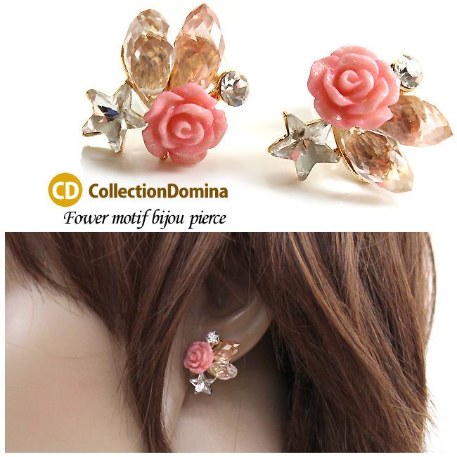 ピアス レディース お花 フラワー 薔薇 バラ ビジュー