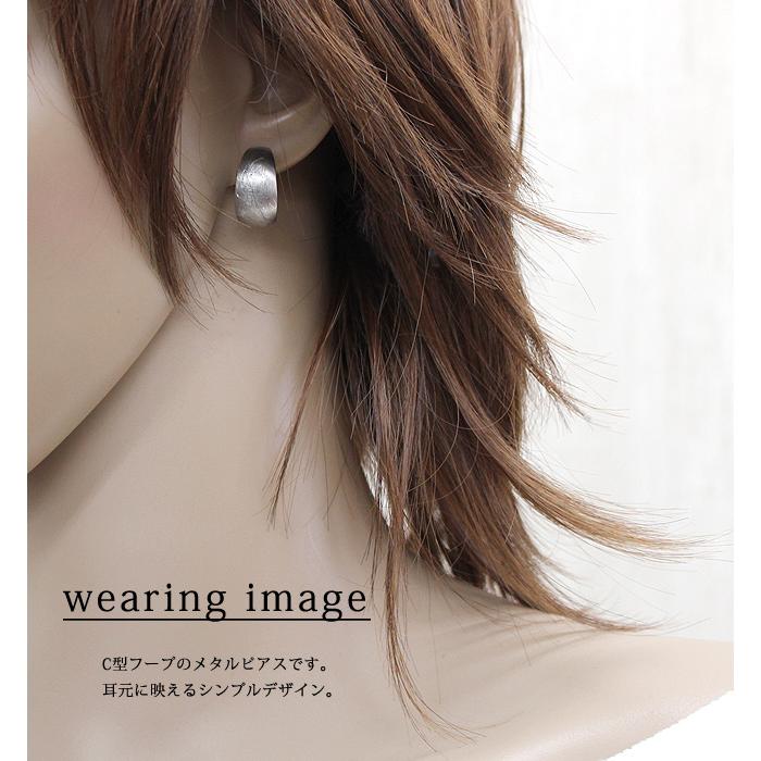 ピアス レディース C型 メタル フープ C型フープピアス ステンレスピアス アクセサリー おしゃれ 彼女 妻 嫁 母 女性 誕生日人気 |  | 02
